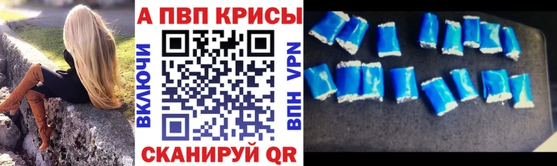 Как найти закладки Благодарный Кетамин  Alpha PVP  ГАШИШ  Меф мяу мяу  Марихуана 