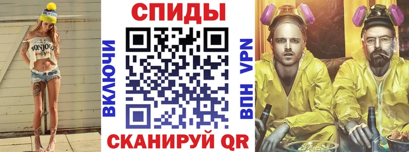 Амфетамин VHQ  Благодарный 
