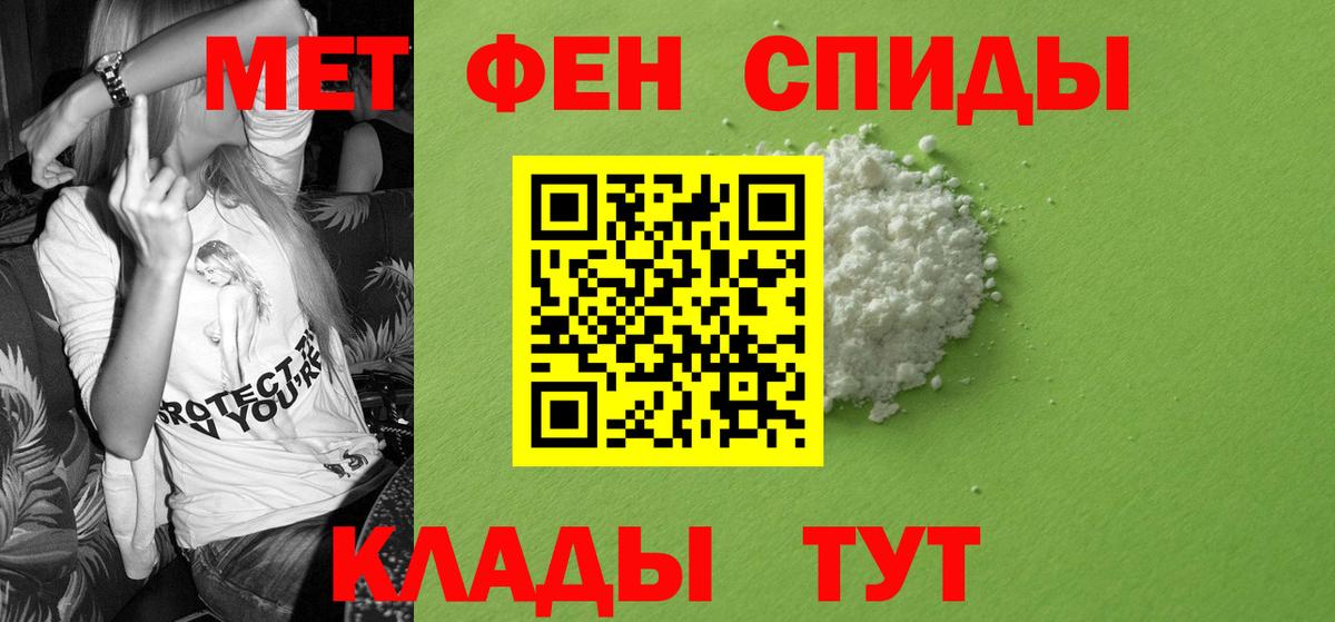 Cocaine  Вход с VPN  Магазины продажи наркотиков  Меф   Гашиш  Благодарный  Бошки Шишки 