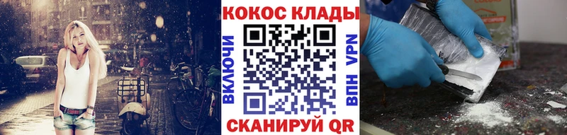 Кокаин Боливия Благодарный