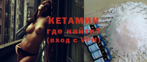 таблы Осташков