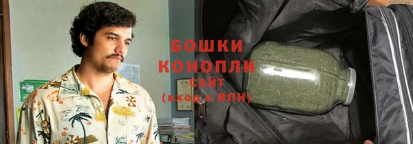 мет Абаза
