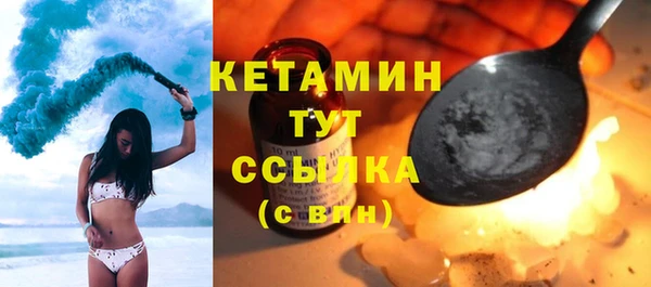 ГАЛЛЮЦИНОГЕННЫЕ ГРИБЫ Сатка