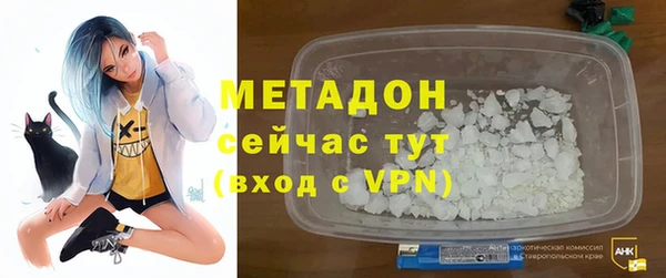 ГАЛЛЮЦИНОГЕННЫЕ ГРИБЫ Сатка