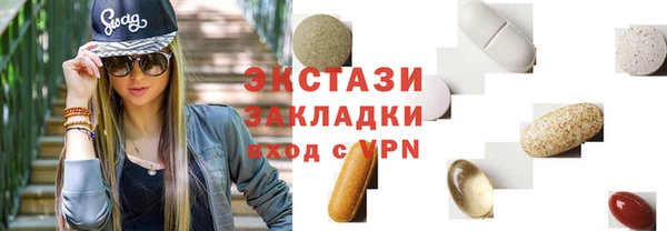 mdma Остров
