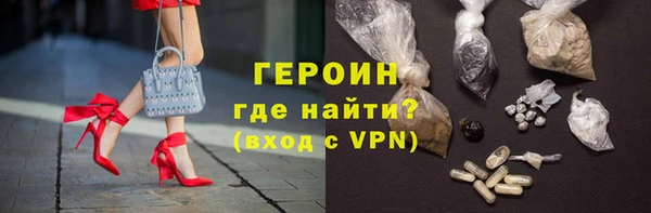 мет Абдулино