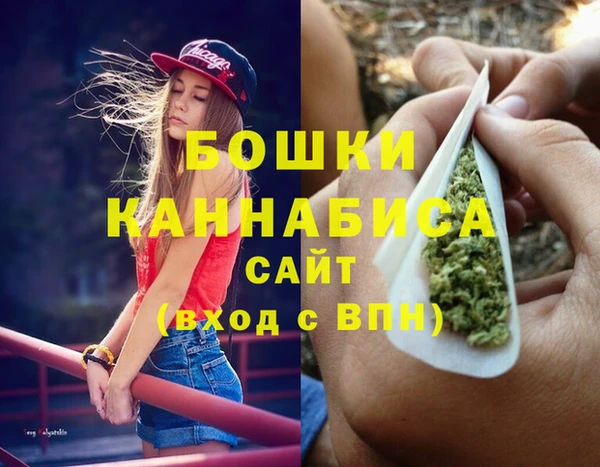 COCAINE Саяногорск