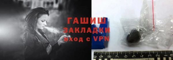 мет Абдулино