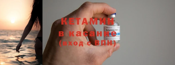мяу мяу мука Осинники