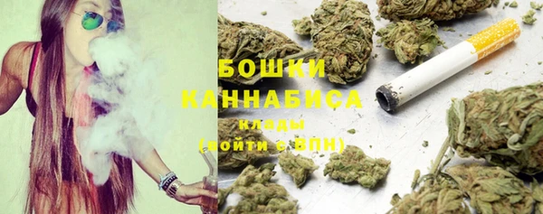 мет Абдулино