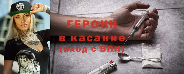 мет Абаза