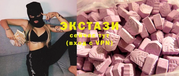 таблы Абинск