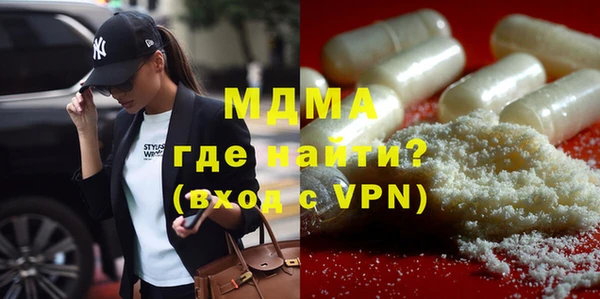 мет Абаза