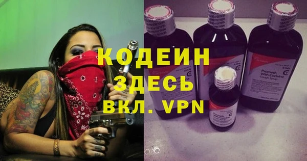 mdma Остров