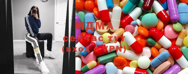таблы Осташков