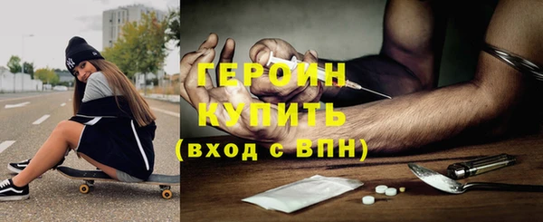 мет Абаза
