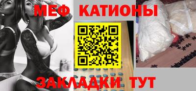 наркотики Беслан
