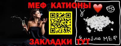 наркотики Беслан