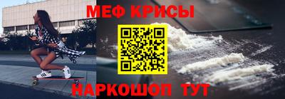 дживик Бийск