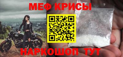 гидропоника Ленинск-Кузнецкий
