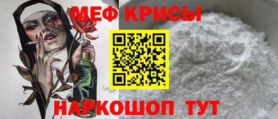 соль курить ск Берёзовский