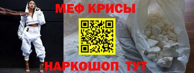 соль курить ск Берёзовский