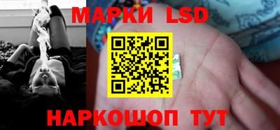 дживик Бийск