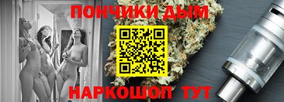 дживик Бийск