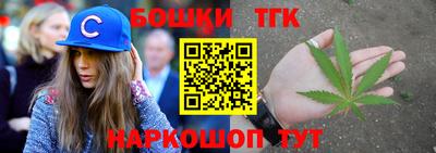 соль курить ск Берёзовский