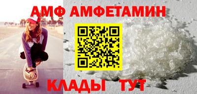 наркотики Беслан
