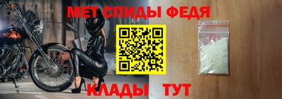 MDMA Premium VHQ Лесной
