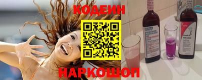 дживик Бийск