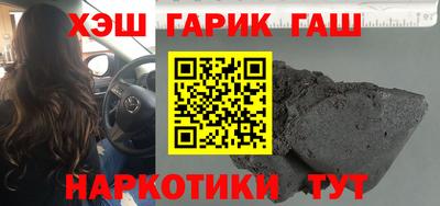 дживик Бийск