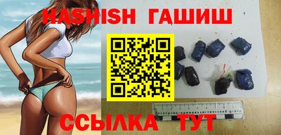 дживик Бийск