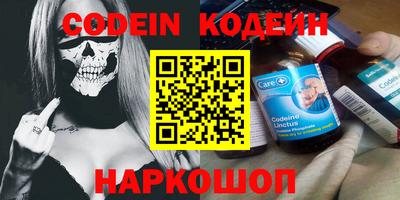 соль курить ск Берёзовский