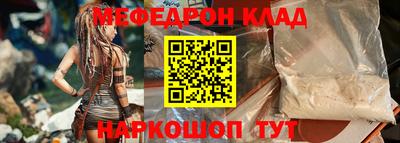 дживик Бийск