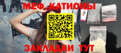 дживик Бийск