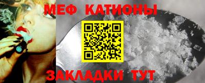 дживик Бийск