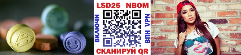 продажа наркотиков  Благодарный  площадка наркотические препараты  ЛСД экстази кислота 