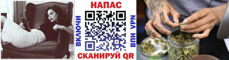 Марихуана индика  где продают   гидра маркетплейс  Благодарный 